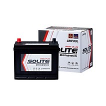 닛산 무라노 쏠라이트 자동차 배터리 CMF80L, 없음