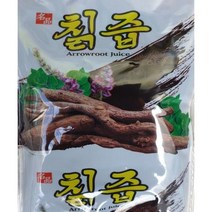 간기능개선제, 180포