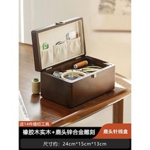바느질 보관함 엔틱 원목 수예용품 실바늘 케이스 휴대용 상자