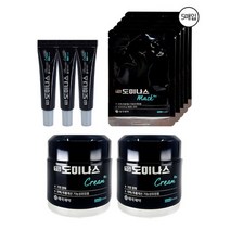 도미나크림 TG 도미나스 기미 크림 50ml 2개+크림10ml 3개+마스크팩 5매입, 상세페이지 참조