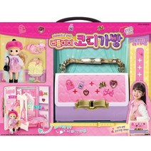 리틀미미 코디 가방 미미비츠로 꾸미는 미미비프6종세트 어린이 생일 선물 어린이날 선물 추천 크리스마스 선물