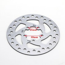 전동 킥보드 샤오미 M365 영 부품 키트 홀 수찰 손잡이 브레이크케이블 disc brake x2개 2070180695, 120mm 접시 그릇