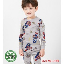 멜리스 국내생산 파워캡틴 30수후라이스 상하세트