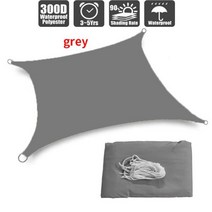 돔 텐트 캠핑 야외 방수 천막 그늘 정원 해변 파티오 수영장 항해 차양 그늘막, 2x4m, gray