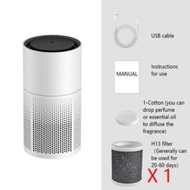 소형 공기청정기 미니 탈취제 음이온 usb 포름 알데히드 연기 냄새 k0018- 98, b 필터 1개 포함