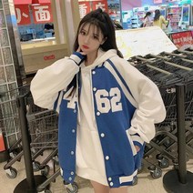 [PINK LITCHI]여성 야구 점퍼 루즈핏 캐주얼 자켓 qxz1224hyf1227jk2