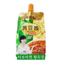 <터보마켓> 중국식품 중국수입 좌향원 황두장 황두콩으로 만든 된장 450g 1개” class=”wr-img”></a></div>
</div>
</div>
</div>
<div class=