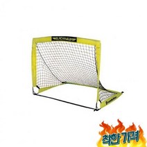 이도파인드 골대 골망 축구 풋살 네트