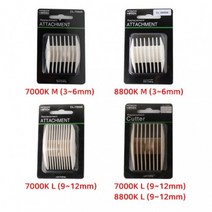 [히타치/하이맥스] 바리깡 클리퍼 (M/L) 1개, M[3~6mm] - 8800K 전용