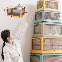 쇼핑팩토리 오픈 접이식 폴딩 투명 옷 의류 장난감 이불 자동차 레고 소품 정리함 수납 캠핑 대형 리빙박스, K(67X47X37) 116리터, 파스텔 블루