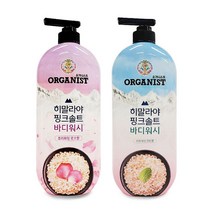 온더바디 히말라야 핑크솔트 바디워시865ml/ 클렌저, 민트향865ml, 본상품선택