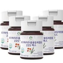자연이야기 로즈마리 추출물 등복합물 225 맥스 60정, 5개