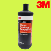 3M 2000방 컴파운드 PN3021/잔기스제거/광택제, 단품