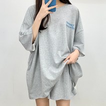 불량소녀 썸머 웨어 트레이닝 세트