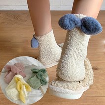 코볼 뒷리본 포인트 수면양말