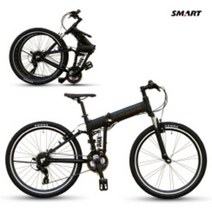 스마트 시마노24단 풀서스펜션 알루미늄 접이식 MTB 자전거 씨티크루저 CMF24 (26형), 미조립&미세팅, 블랙