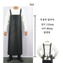 SKANDSALO 앞치마 견고형 방수 두꺼운 고무 방유주방 여자가정용 세차장 수산물 허리조임, T03-일반형-두꺼운 50S마름모-블랙 주머니없음