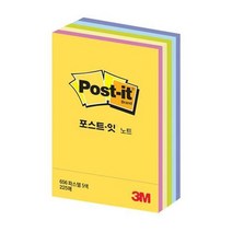 3M 포스트잇 파스텔 51x76 점착 2개 깔끔한자료정리 귀여운메모지