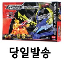 스핀고 350 서클점프세트 스턴트카 미니카 미니카트랙 회전트랙
