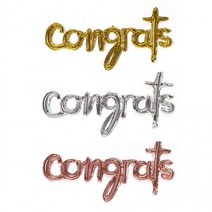 congrats 은박풍선 축하 파티 콩그레츄레이션 축하합니다 사랑합니다 생일 졸업 입학 합격 입사 출산 경축, 골드