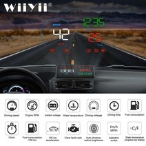 hud 헤드업 디스플레이 스포티지 쏘렌토 k5 그랜저 올뉴 카니발 벤츠 최신 업 20, A9