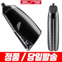 ELITE 엘리트 크로노 CX 에어로 자전거물통, 2. 크로노 물통+FRP케이지
