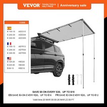 루프탑텐트 차박텐트 지붕텐트 자동차 천막 차량 텐트 액세서리 높이 조절 가능 39 396239 옥스포드 방수 옥상 선샤, 8.2x6.5Khaki+캐나다