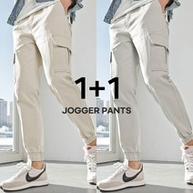 [맨타임] JNG. 1+1 남성용 빅사이즈 면 편한 스판 밴딩 카고 조거팬츠 데일리 바지 [M-3XL]