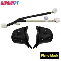 기아 자동차 부품 핸들 컨트롤 버튼 스위치 오디오 채널 블루투스 K2 리오 2012-2014 용, Piano 블랙, 1개