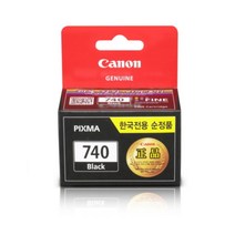 PG-740(캐논 잉크 검정)