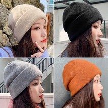 톤다운 니트롱비니 니트모자 롱비니 여자비니 와치캡 대두모자 무지비니 비비드비니 겨울모자 남자비니