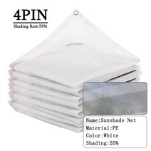 파라솔 흰색 식물 차양 그물 정원 햇빛 가리개 HDPE 패브릭 차양 40 ~ 80% 프라이버시 스크린 야외 캐노피 UV 차단 천막, 2x6m, 50.4PIN White Net - 2x6m