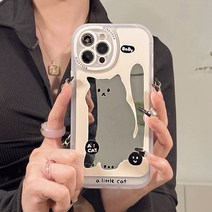 리틀캣 미러 아이폰 거울 케이스