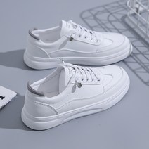 2023년 화이트 스니커즈 여성 가죽 화이트 운동화 데일리 슈즈 발편한 운동화