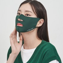 썬마스킨 프리미엄 UV 자외선 차단 스포츠 골프 낚시 등산 자전거 테니스 야외활동 냉감 쿨 기능성 마스크 오픈스타일, 딥그린