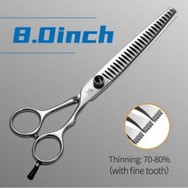 Fenice77 58 인치 전문 애완 동물 가위 개 손질 숱치기용 씬닝율 약 80, black 8.0 inch