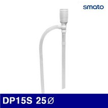 스마토 1326525 수동펌퍼-산성액체용 DP15S 25파이 660mm (1EA), 1