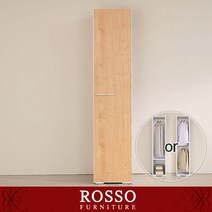 하비체400 도어 드레스룸, 단품