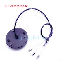 LED 램프베이스 천장 로즈 케이블 와이어 스틸 캐노피 플레이트 펜던트 조명 DIY, 04 B- black_02 1.5m cable