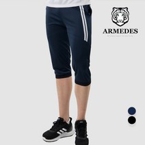 아르메데스 남성용 2선 운동복 7부 바지 AR-62