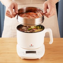 디온리 2in1 분리형 멀티쿠커 전기 계란찜기 1.2L NBM024CW, 멀티쿠커 NBM024CW