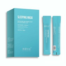 콜라겐마스크백 콜라겐팩 석고팩 20pcs 노 워시 페이스 마스크 모이스춰 라이징 슬립, 니코틴아미드