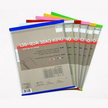 포켓 벽 메뉴판 사내 게시판 학급 아파트 식당 교회 꾸미기 어린이집 A3 세로 블루 교사 엘리베이터 광고판 안전 승강기 아크릴 카페 종합 커피숍 가게 복도 음식점 미용실 케이스