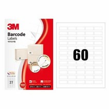 3M라벨 일반형60칸100매 21360(바코드 38.1x19.2mm), 단품
