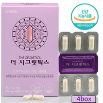 특허받은 유산균 300억투입 50억보장 여성질유래유산균 약국입점 식약처인증 임산부 여성 유산균 추천 사은품증정, 여성질유래유산균 4개