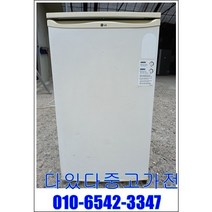 중고냉장고 소형냉장고 96리터 원도어냉장고 원룸 모텔 기숙사 자취용 전국배송, 일반중고내장고96리터