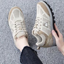 인디언 여성용 트래킹화 캐주얼 운동화 8150