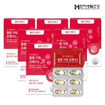 [한미양행] (한미생활건강) 혈행 가득 오메가3 (1000mg x 30캡슐 x 6박스), 상세 설명 참조, 상세 설명 참조, 상세 설명 참조
