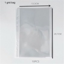 포토 카드 앨범 Kpop-격자 무늬 포토카드 홀더 A5 하드 종이 커버 바인더 아이돌 엽서 수집 책 일기 저널, [03] A5 1 Grid 10PCS