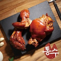 통수족발 국내산 1등급 통족발 야식 안주 왕족발 / 뒷다리(후족), 뒷다리-중(1kg이상)